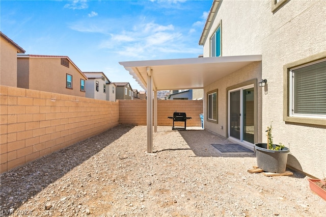 view of yard featuring a patio