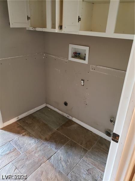 laundry area with cabinets and washer hookup