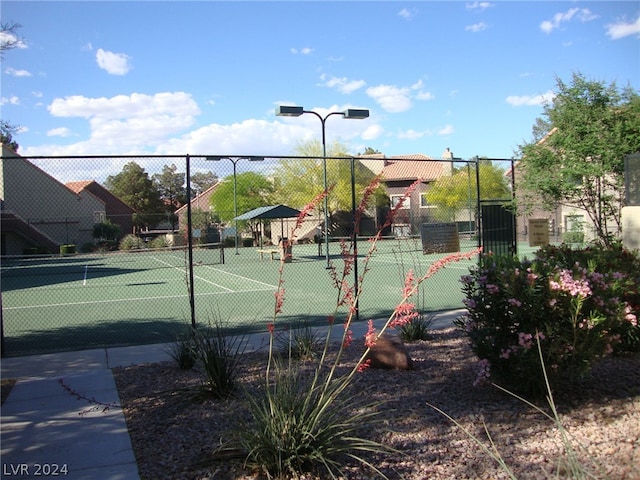 view of sport court