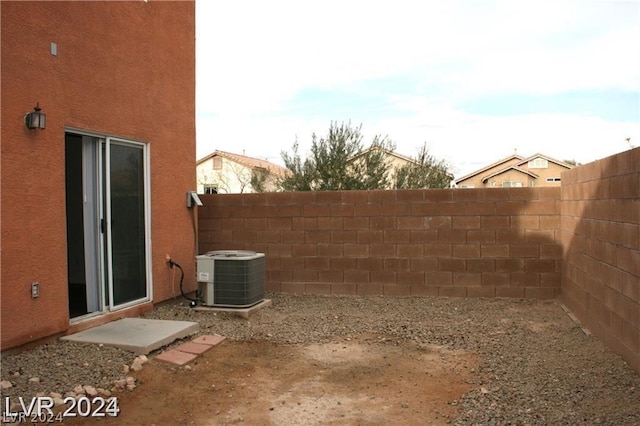 view of yard featuring cooling unit