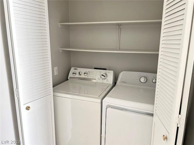 laundry room featuring laundry area and independent washer and dryer