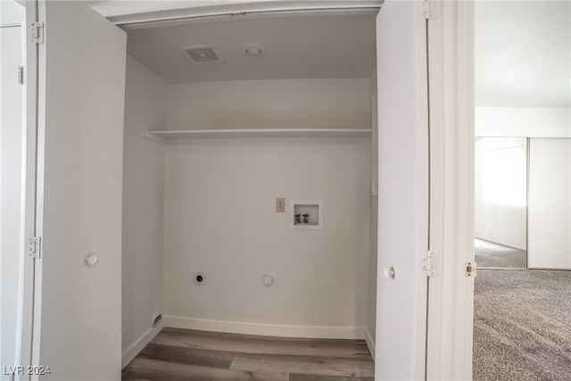 laundry room with carpet flooring, hookup for an electric dryer, and washer hookup