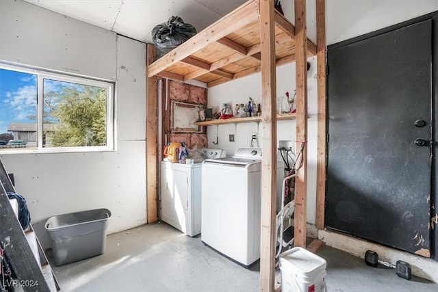 laundry area with washer and dryer