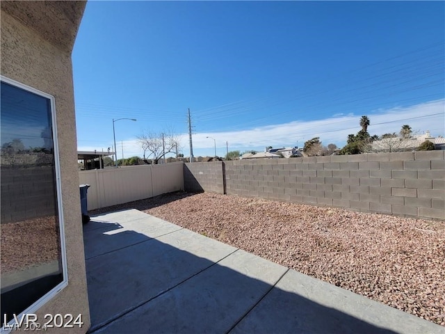 view of yard with a patio