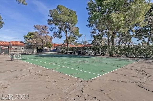 view of sport court