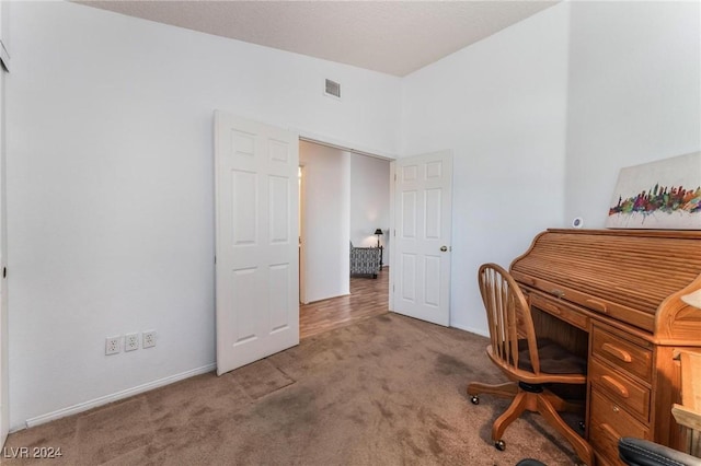 view of carpeted office space