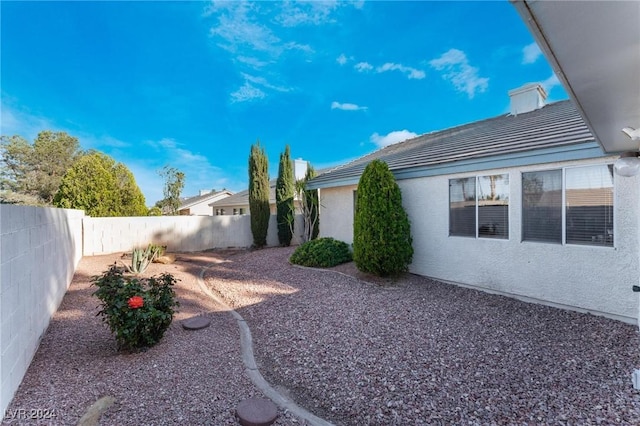 view of yard featuring a patio area