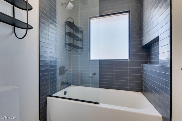 bathroom featuring shower / tub combination