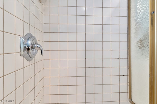 bathroom with walk in shower