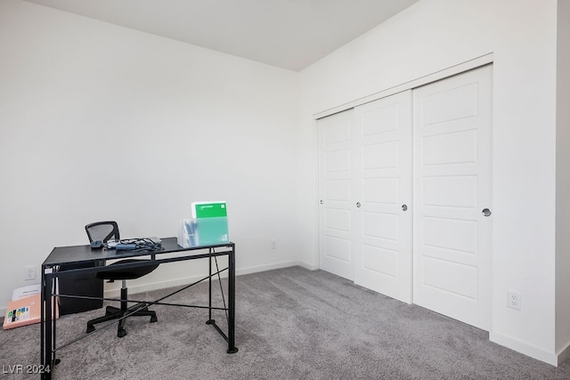 view of carpeted office