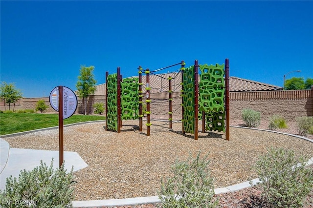 view of communal playground