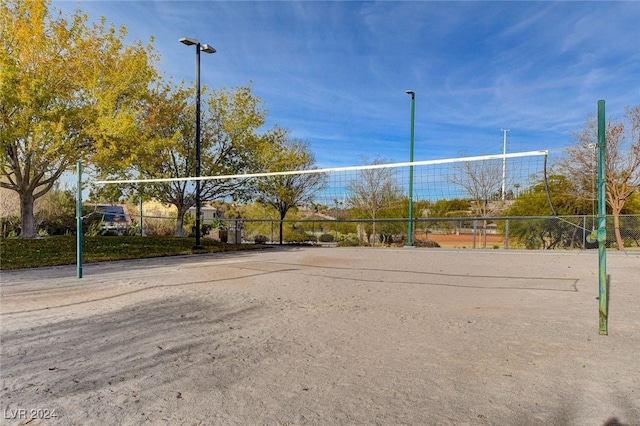 view of community with volleyball court