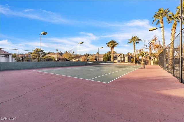 view of sport court