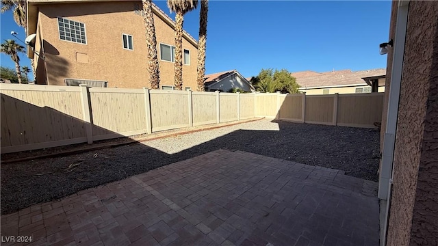 view of yard with a patio