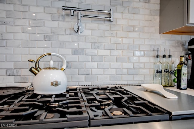 details with tasteful backsplash