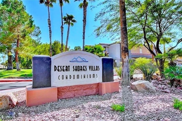 3151 Soaring Gulls Dr Unit 2084, Las Vegas, NV 89128 - photo 3