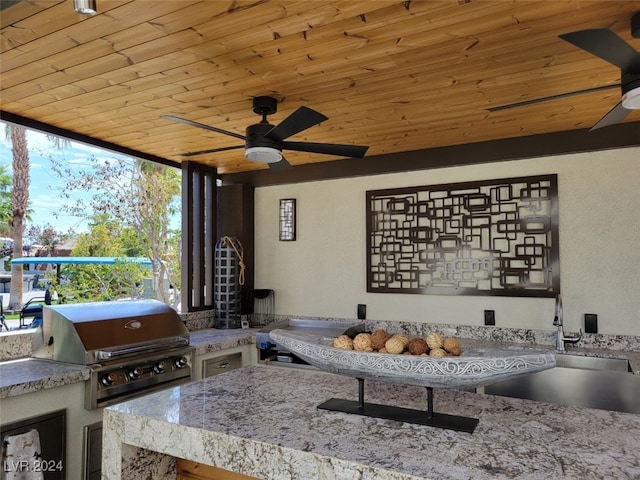 8175 Arville St Unit 319, Las Vegas, NV 89139 - photo 2