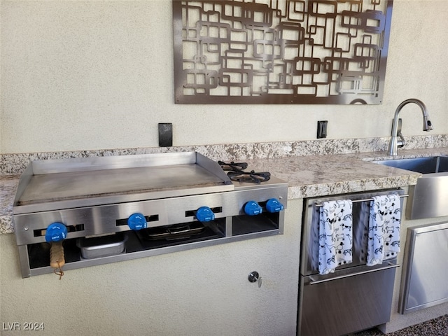 8175 Arville St Unit 319, Las Vegas, NV 89139 - photo 4