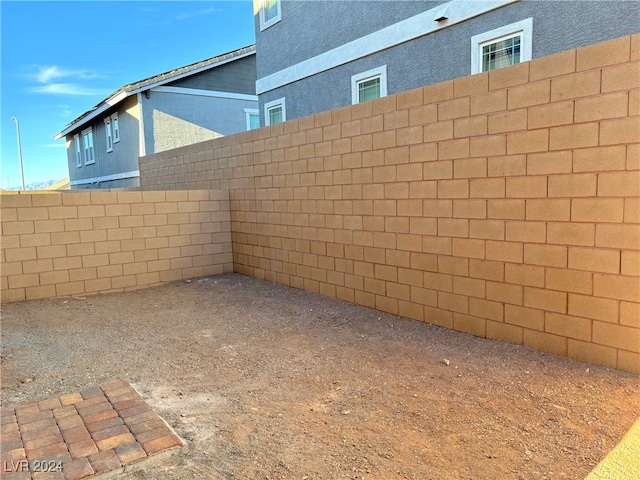 view of yard with a patio area