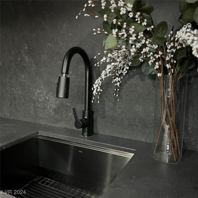 room details with sink