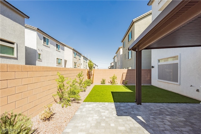 view of yard with a patio