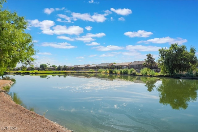 property view of water