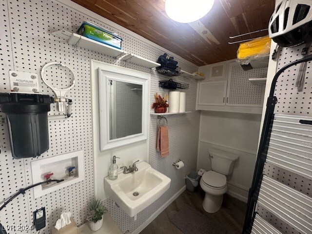 8175 Arville St Unit 4, Las Vegas, NV 89139