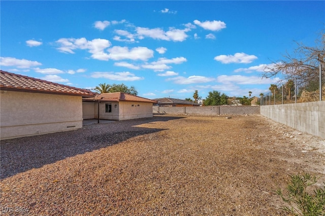 view of yard