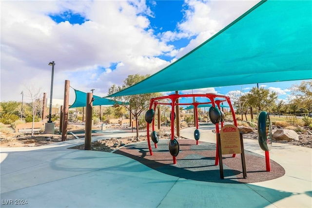 view of communal playground