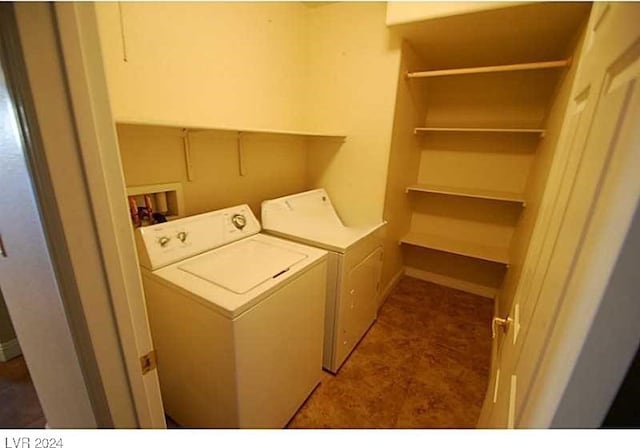 laundry area featuring independent washer and dryer