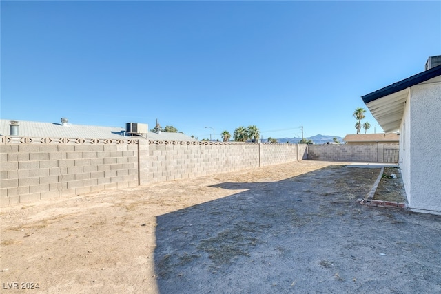 view of yard featuring cooling unit