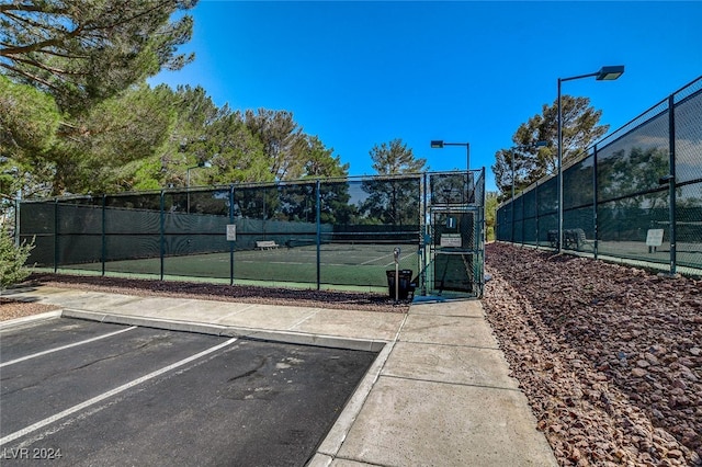 view of sport court