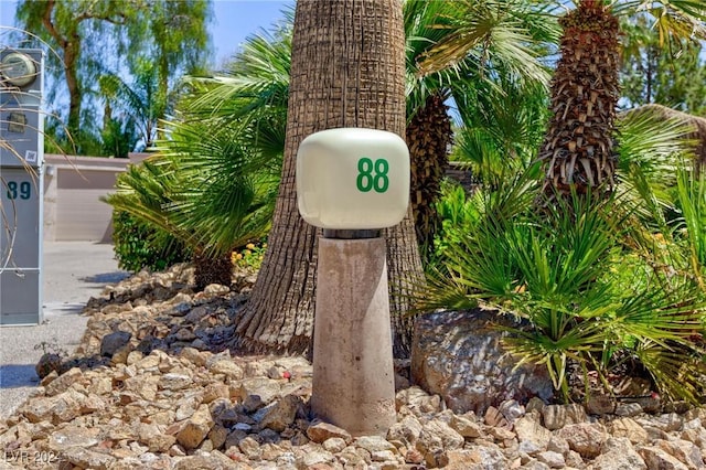 8175 Arville St Unit 88, Las Vegas, NV 89139