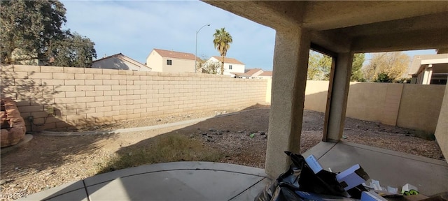 view of yard with a patio