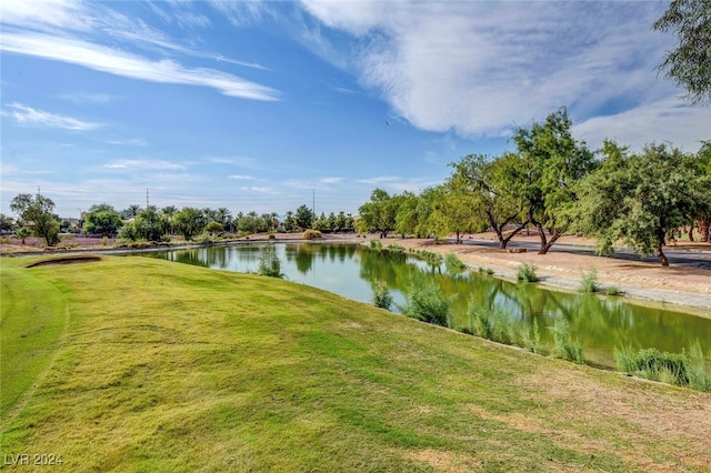 property view of water