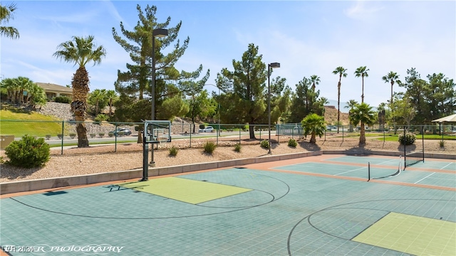 view of sport court