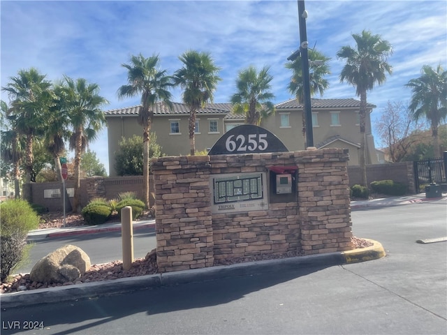 view of community sign