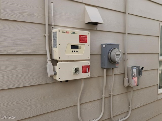 view of utility room