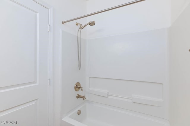 bathroom featuring shower / bath combination