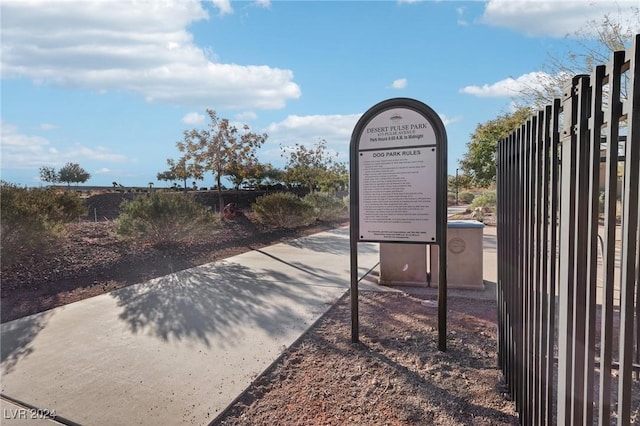 view of gate