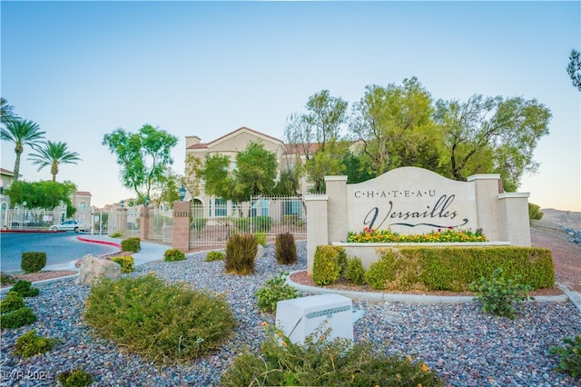 view of community sign