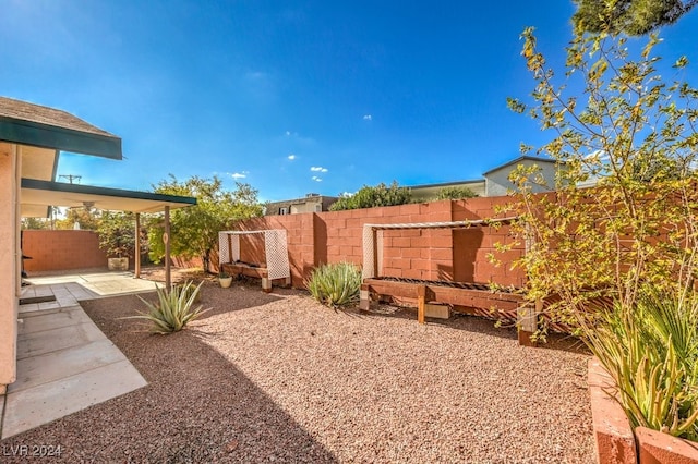 view of yard with a patio