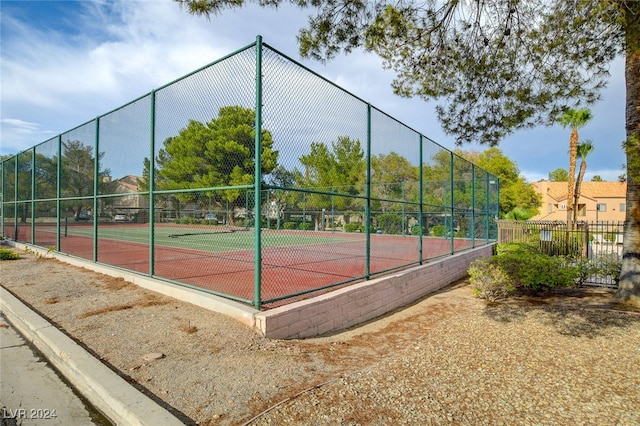 view of sport court