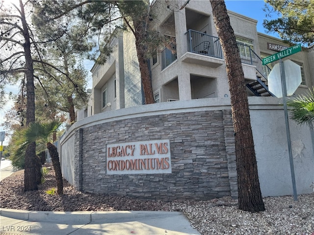 view of community sign