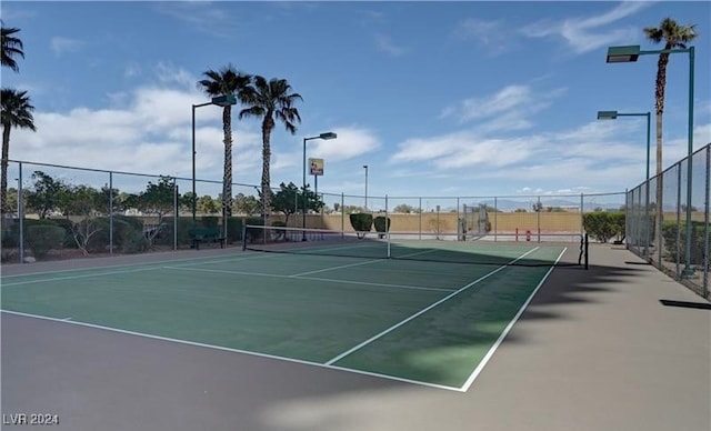 view of sport court