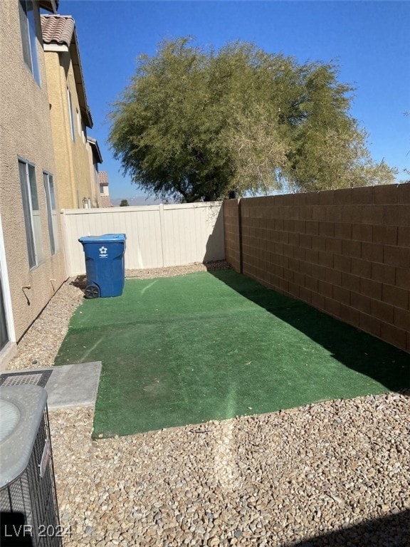 view of yard with cooling unit