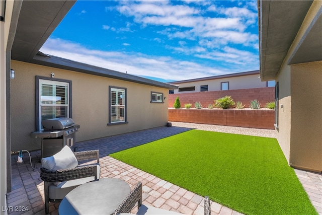 view of yard with a patio