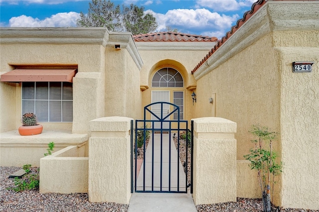 view of property entrance