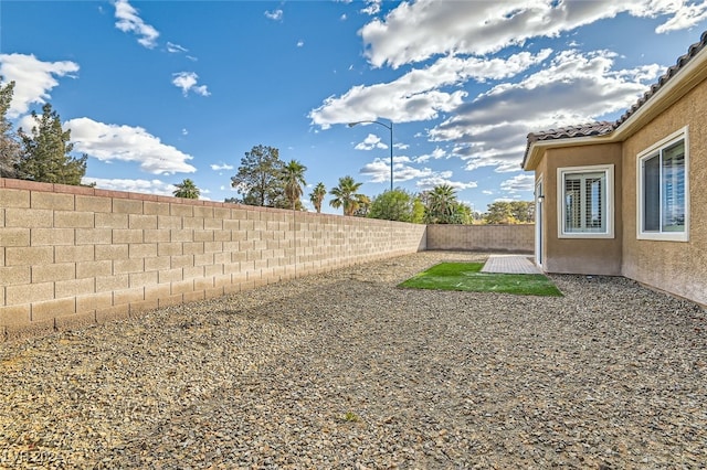 view of yard featuring a patio