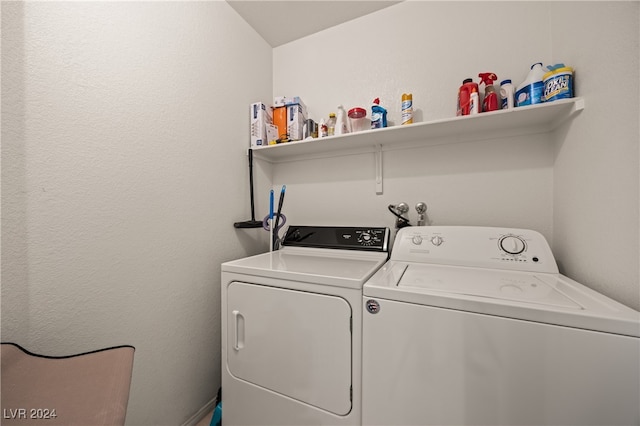 laundry room featuring washer and dryer